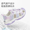 泰兰尼斯儿童凉鞋夏季新款女童户外凉鞋包头凉鞋露营凉鞋儿童鞋子 T07X5B6397 商品缩略图2