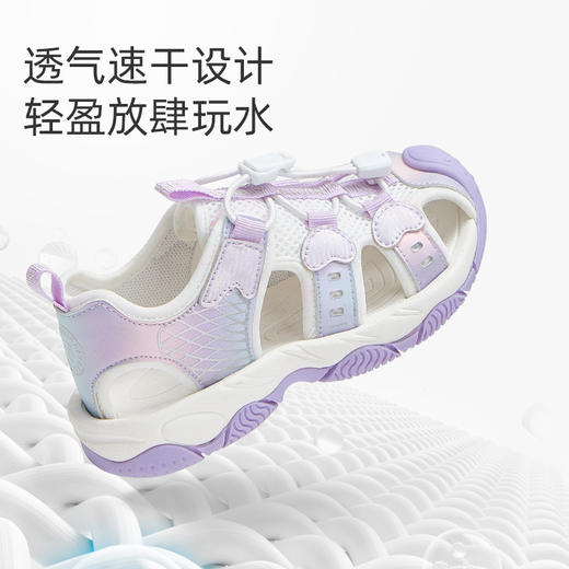 泰兰尼斯儿童凉鞋夏季新款女童户外凉鞋包头凉鞋露营凉鞋儿童鞋子 T07X5B6397 商品图2