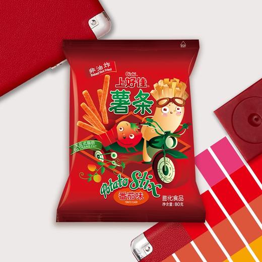 上好佳薯条番茄味80g 商品图2