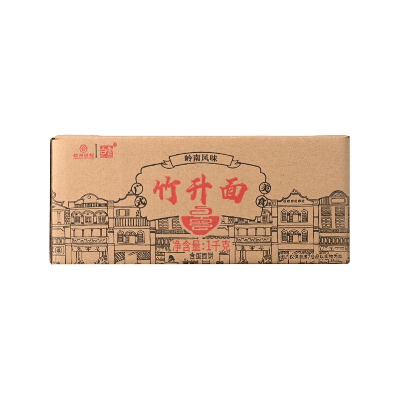 白云 竹升面 1kg/箱