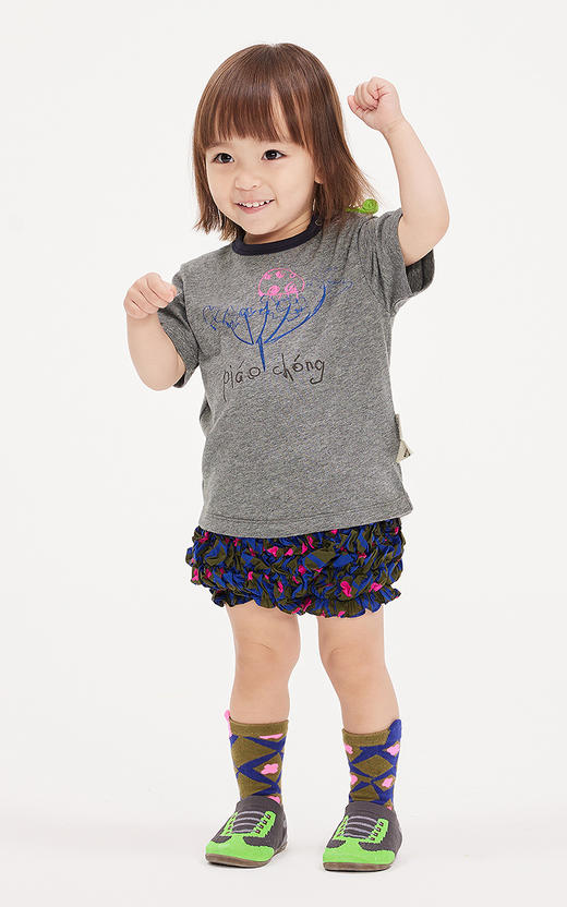 jnby  25年夏款  短裤  YP5E11410 商品图0