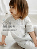 【Nest Designs】竹绢纱布双层半袖插肩分腿睡袋 商品缩略图2