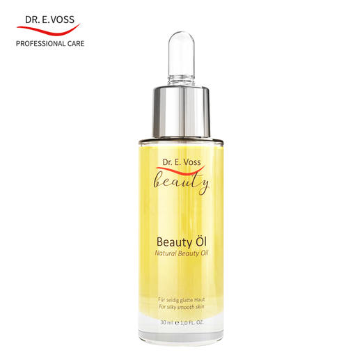 【会员专享】Dr.E.Voss德沃希 植萃奇迹嫩肤油30ml*2 以油养肤抗氧提亮 商品图9