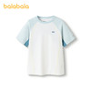 【商场同款】巴拉巴拉儿童短袖t恤2025款夏男童上衣速干凉感防晒 商品缩略图4