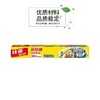 佳能 保鲜膜 约169g/盒 商品缩略图2