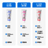 参半儿童防蛀牙膏60g防蛀盾系列 商品缩略图1