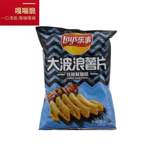 乐事Lay's 大波浪薯片铁板鱿鱼味原切马铃薯片 70g/袋 商品图2