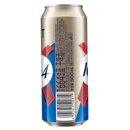 法蓝Kronenbourg  凯旋9°P干啤酒 500ml/听 商品图4