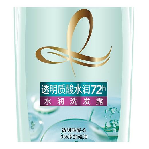 欧莱雅 透明质酸水润洗发露 200ml/瓶 商品图2