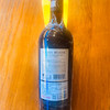 【产地：法国】中级庄克拉庄园干红葡萄酒 750ML / 13.5%vol 商品缩略图1