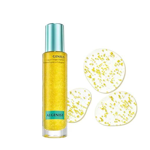 【分销】奥杰尼精华水爆珠水100ml 商品图3