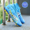 【设计师款捡漏】小李子耐克刺客传奇PHANTOM中端高帮低帮TF碎钉AG足球鞋 商品缩略图2