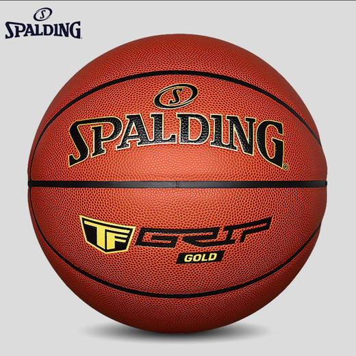 篮球---斯伯丁78-030Y   7# 商品图0