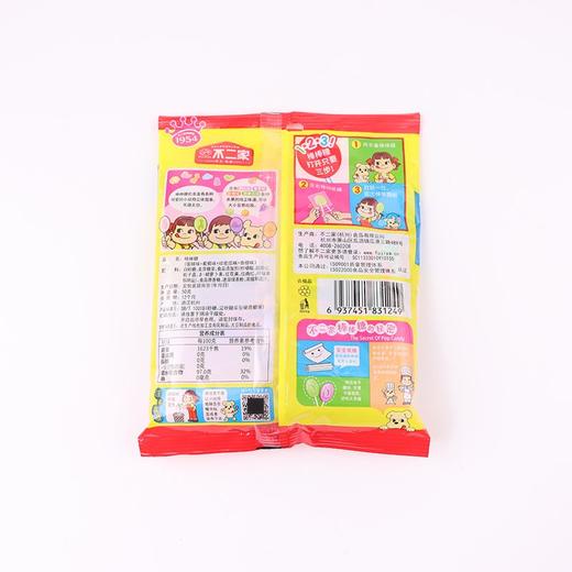 不二家 混合果味棒棒糖 50g/袋 商品图2