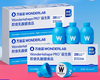 万益蓝WONDERLAB_Wonder4shape Pro™益生菌即食乳酸菌食品 商品缩略图1