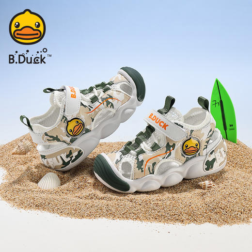 B.Duck小黄鸭童鞋夏季常规凉鞋24-30 B2686861 商品图4