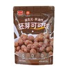 精力沛牌胚芽可可球135g/袋 商品缩略图0