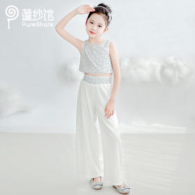 星落小背心 星落阔腿裤