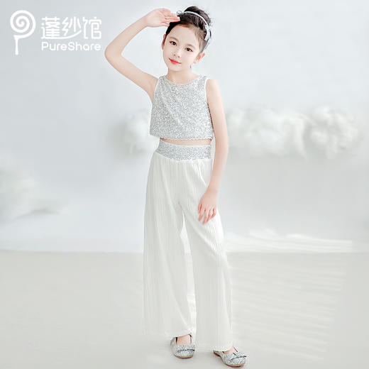 星落小背心 星落阔腿裤 商品图0