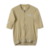 MAAP 男士 Training Jersey 榉木色 短袖骑行服 商品缩略图5