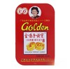 金嗓子 无蔗糖型喉宝 22.8g/盒 商品缩略图0