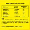 湾仔码头虾皇水饺400g24只早餐食品速食半成品面点生鲜速冻饺子 商品缩略图4