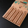 【无漆无蜡 不易发霉 不易滋生细菌】原森太鸡翅木筷子10双 商品缩略图1