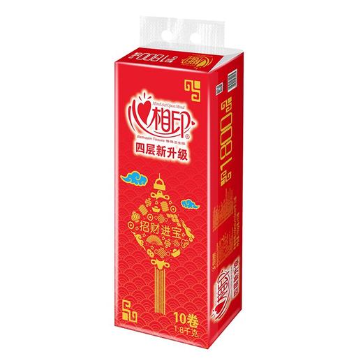 心相印 柔厚四层卷筒卫生纸 10/提 商品图1