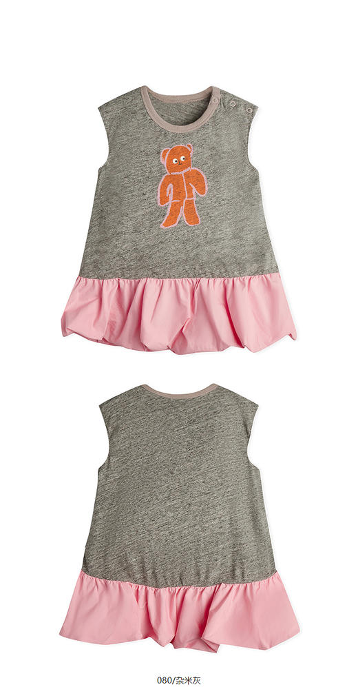 jnby  25年夏款  无袖连衣裙  YP5G11760 商品图9