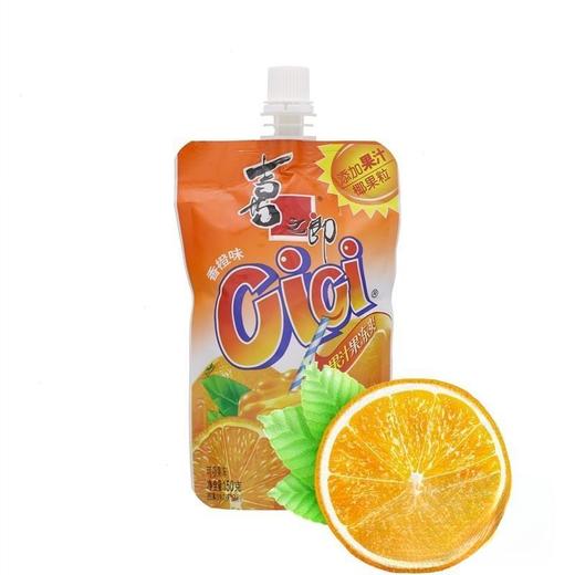 喜之郎维C果冻爽香橙味150g 商品图1