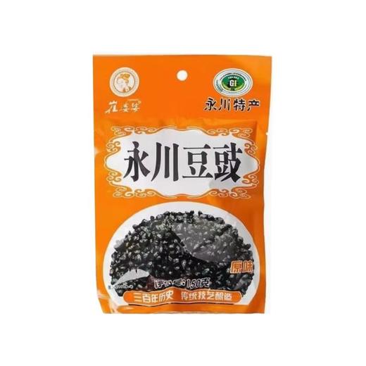 崔婆婆永川豆豉原味150g/袋 商品图0