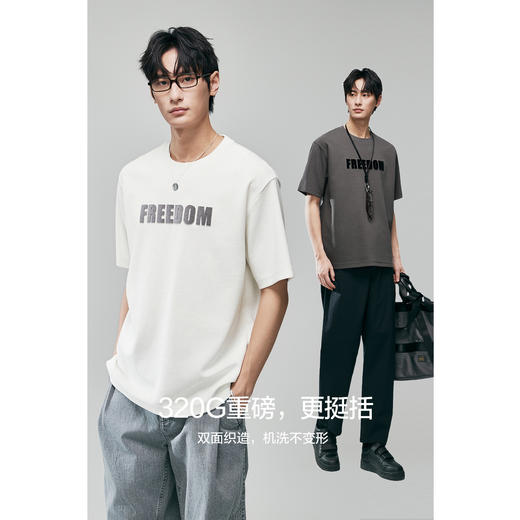 棉仓363801020-水波纹微宽松圆领牙刷绣T恤 商品图1