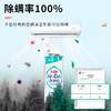 净狮实际无毒级空调清洗剂480ml/瓶-1瓶2瓶含集水袋*1 商品缩略图2