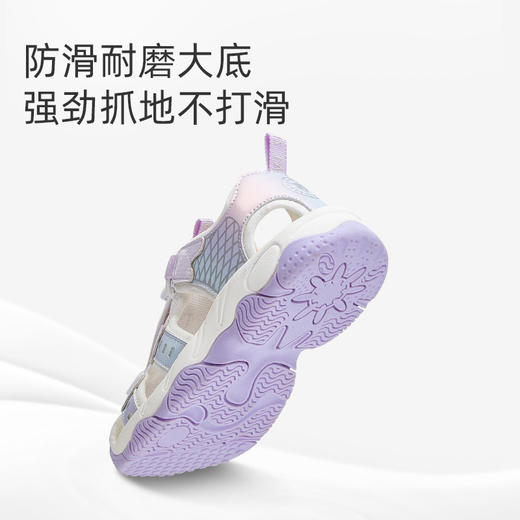 泰兰尼斯儿童凉鞋夏季新款女童户外凉鞋包头凉鞋露营凉鞋儿童鞋子 T07X5B6397 商品图4