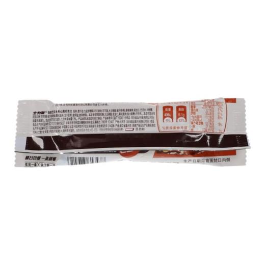 士力架SNICKERS 半糖劲脆巴旦木夹心黑巧克力 40g(2条装)/袋 商品图2