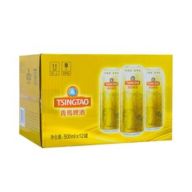 青岛啤酒一厂泰山罐望岳入云500ml*12罐 产地直发