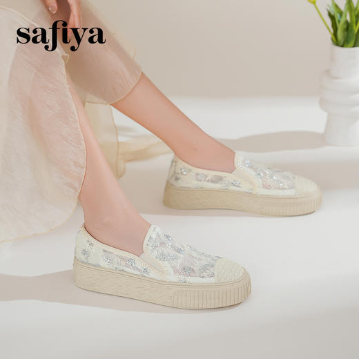 预售10天|Safiya/索菲娅春夏百搭懒人编织透气休闲蕾丝渔夫鞋SFD1112232 商品图8