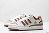 阿迪达斯ADIDAS FORUM LOW CL三叶草经典复古低帮休闲运动板鞋ID0990男女鞋 商品缩略图3