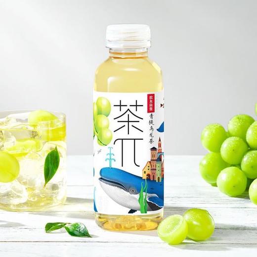 农夫山泉 茶π青提乌龙茶茶饮料 500ml/瓶 商品图2