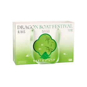 粽情竹海-【本规格为总部快递发货，如需到店取勿拍此项】