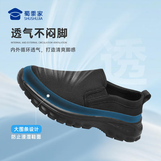 【一脚蹬轻便软底增高布鞋】轻量软弹通勤布鞋快速穿脱休闲鞋XB503 商品图2