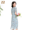 佐尔美夏季新款时尚气质碎花桑蚕丝短袖连衣裙女M42LS57 商品缩略图4