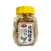 新兴皇子 化核榄条 130g/罐 商品缩略图0