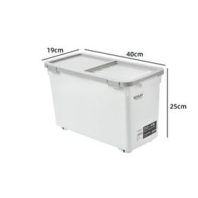 米艾亚实色小号米桶311D