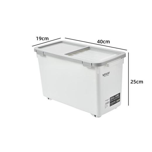 米艾亚实色小号米桶311D 商品图0