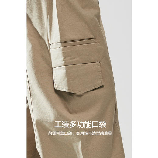 棉仓363818009-棉锦弹力凉感宽松直筒麻袋裤 商品图4