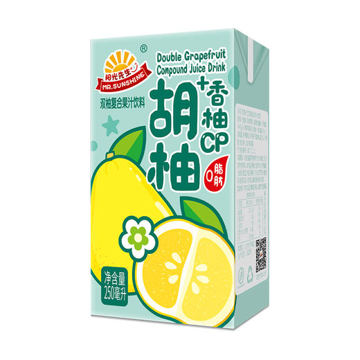 阳光先生果汁饮料250ml*24盒（小青柑/百香果/芒果/双柚） 商品图6