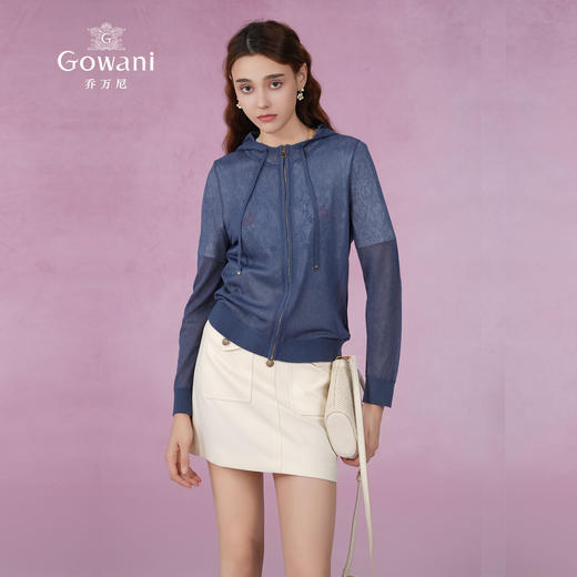 【两色可选】乔万尼运动连帽针织衫连帽开衫夏季新款外套EM2M888 商品图1