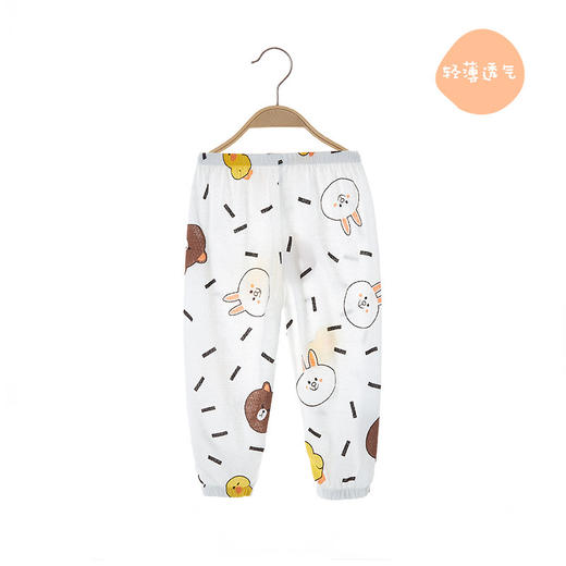 夏季防蚊裤！【超值39.9任选2条！】新款宝宝夏季防蚊裤薄款 男女童灯笼裤 婴儿长裤 纯棉小孩子睡裤家居-QQ 商品图10