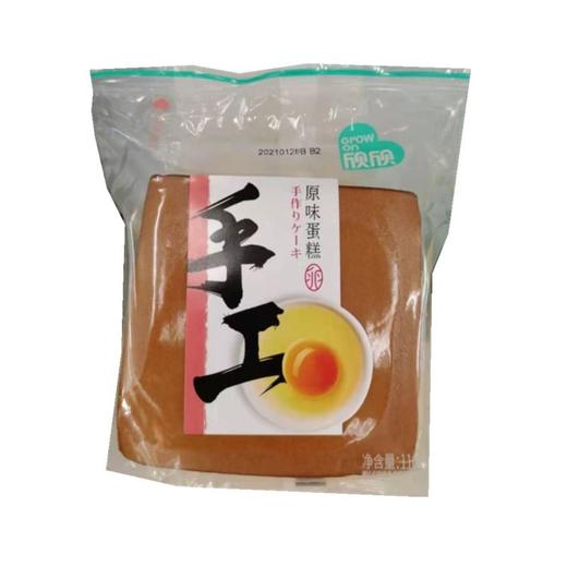 欣欣 手工原味蛋糕 110g/袋 商品图0